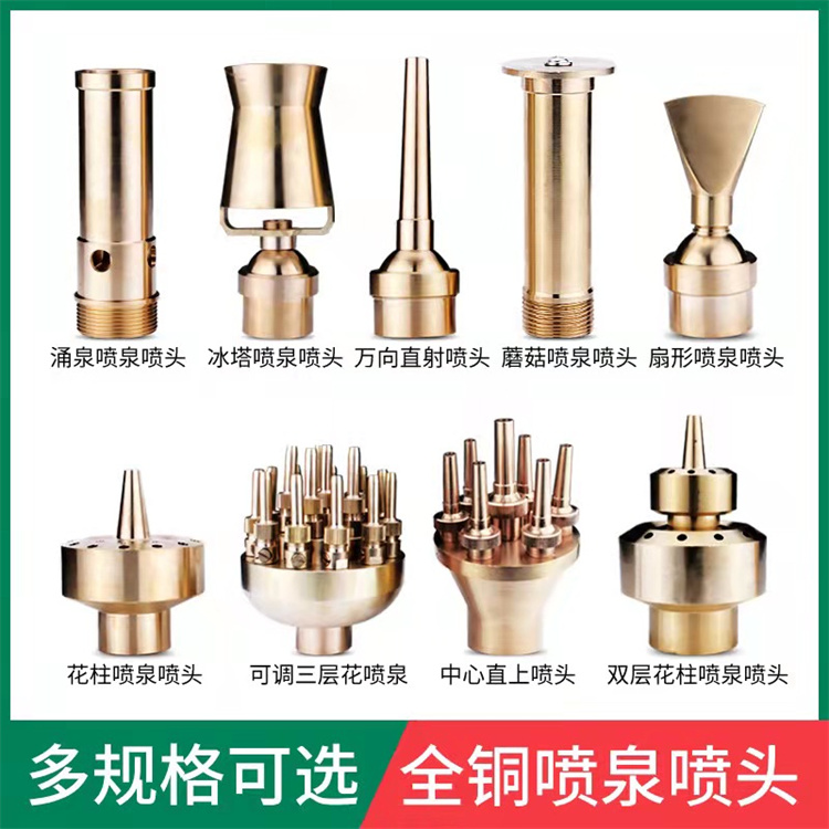 不锈钢音乐喷泉设备生产厂家