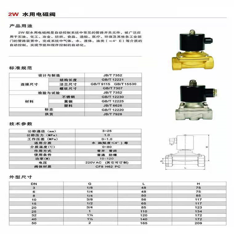 微信图片_20211117112915.jpg