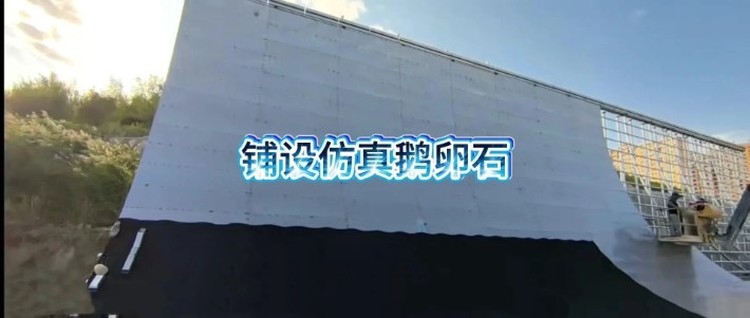 1776040014990929.jpg@750w_750h_90Q