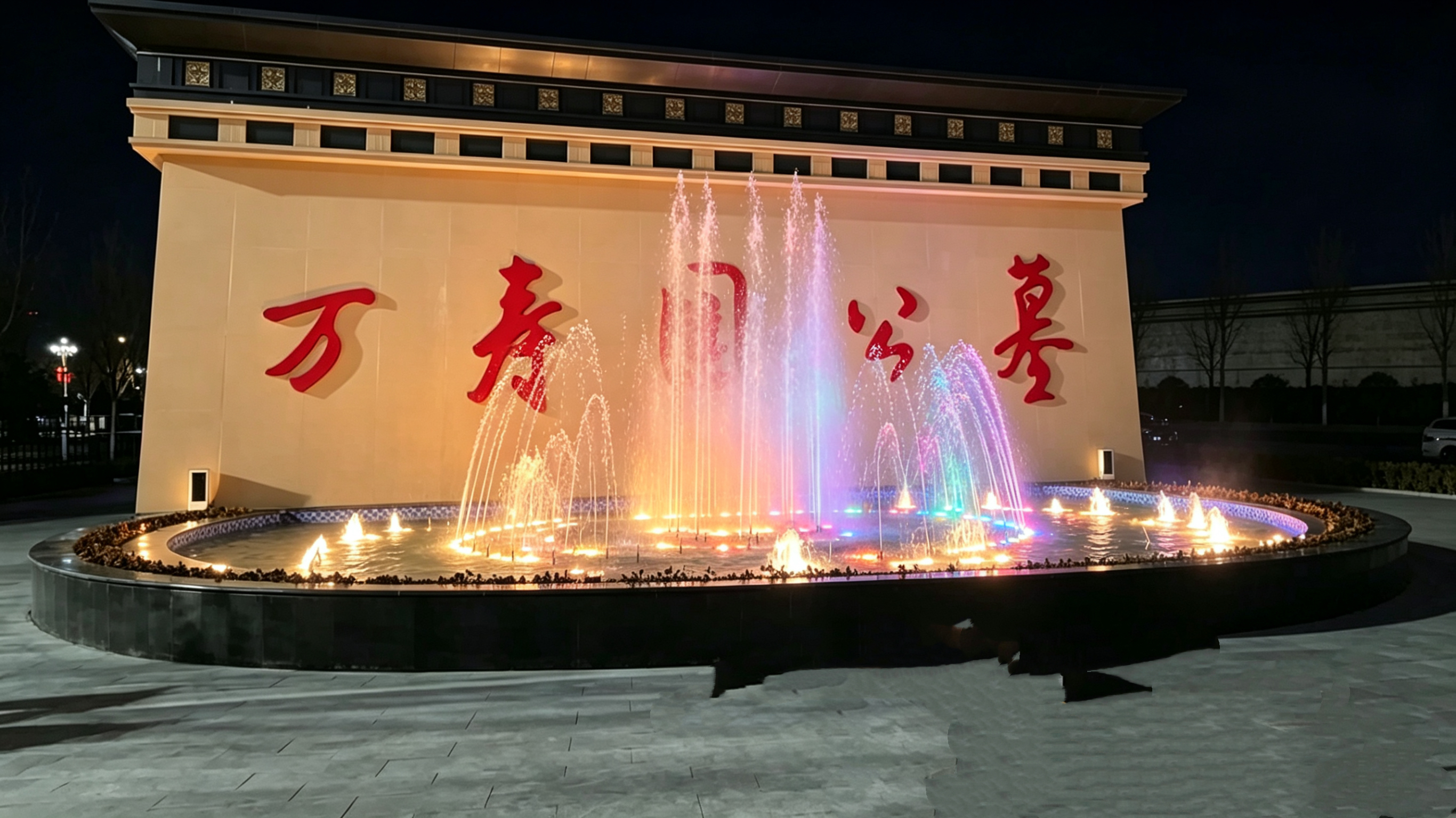 微信图片_20260603094626_641_39.jpg