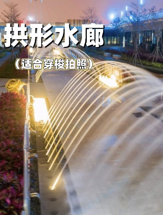 49796e12e9115b593c94df895d69048c.jpg@750w_750h_90Q