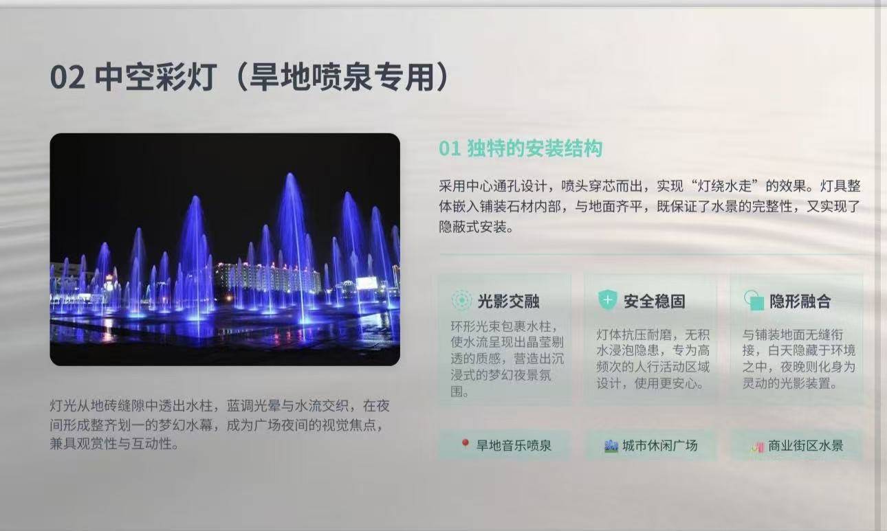 微信图片_20260804085646_435_39.jpg