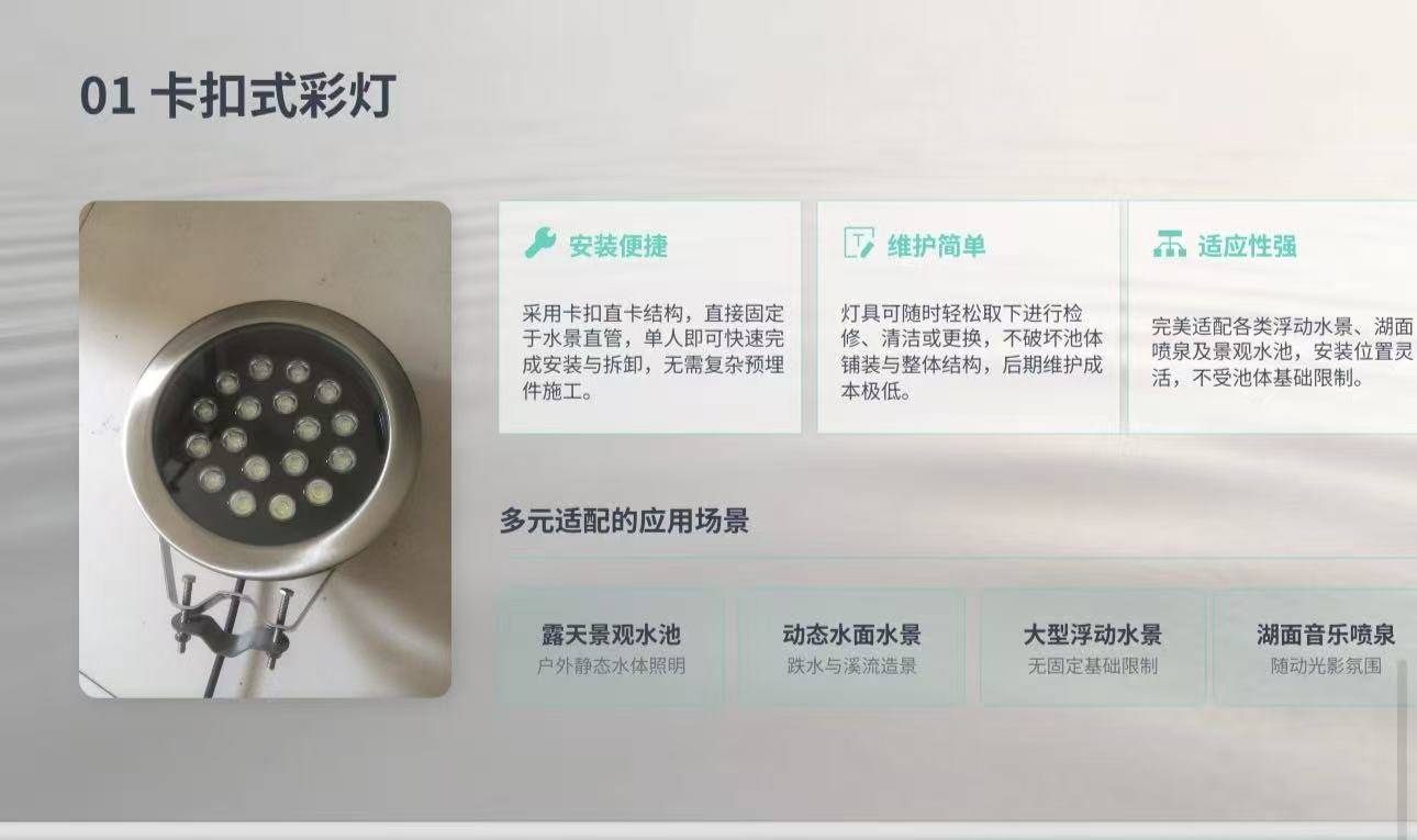 微信图片_20260804085645_434_39.jpg