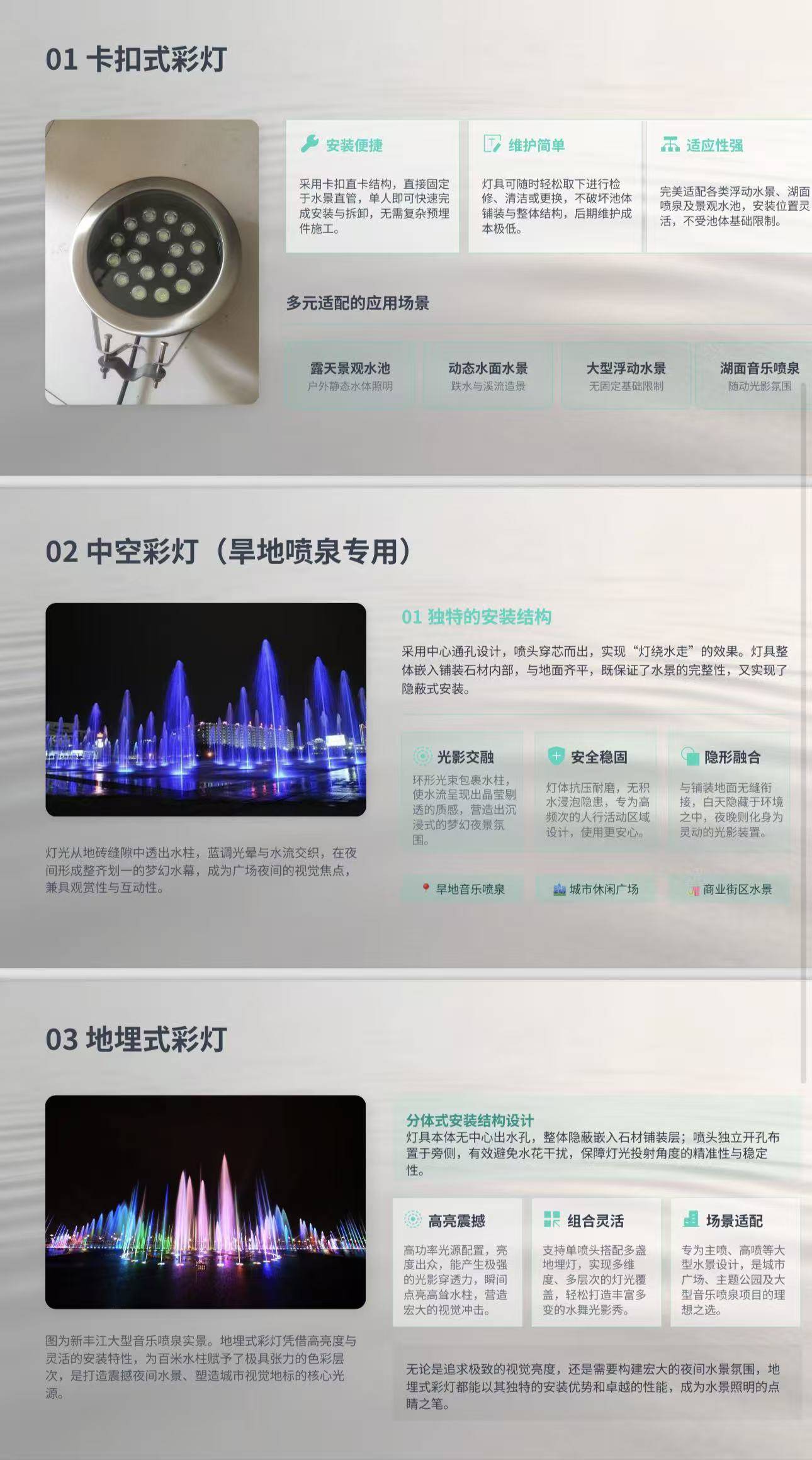 微信图片_20260804085650_438_39.jpg