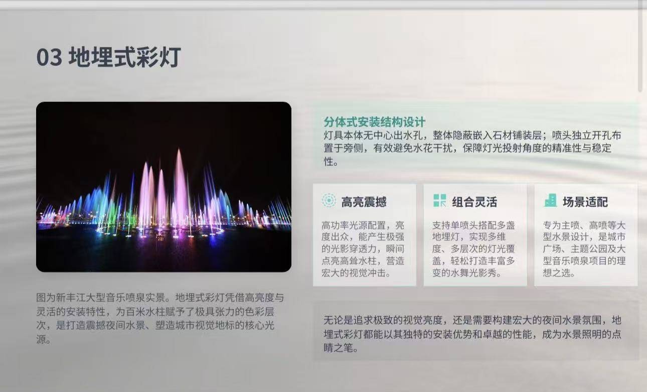 微信图片_20260804085647_436_39.jpg
