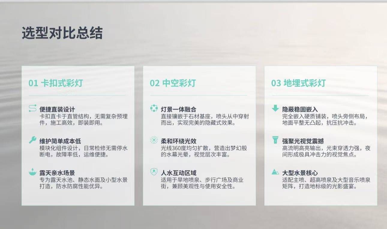 微信图片_20260804085648_437_39.jpg