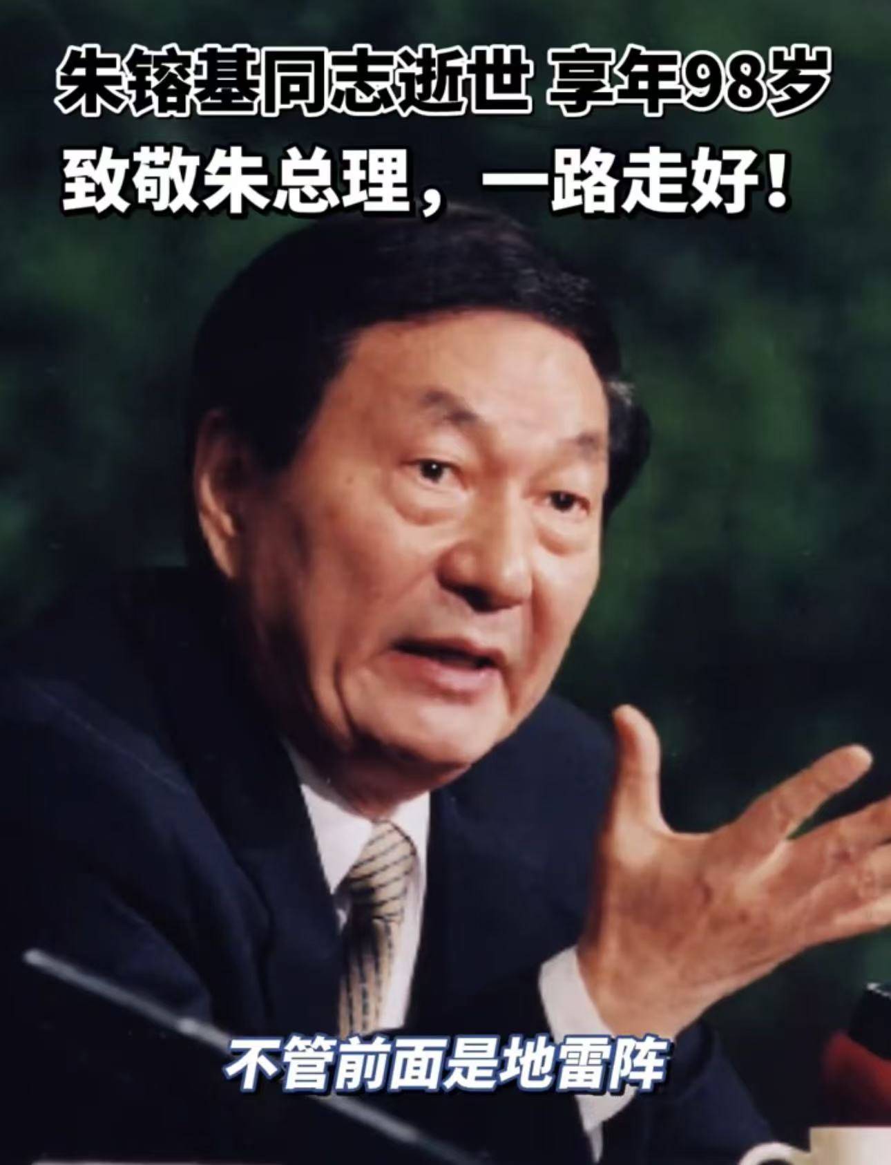 微信图片_20260813151028_575_39.jpg