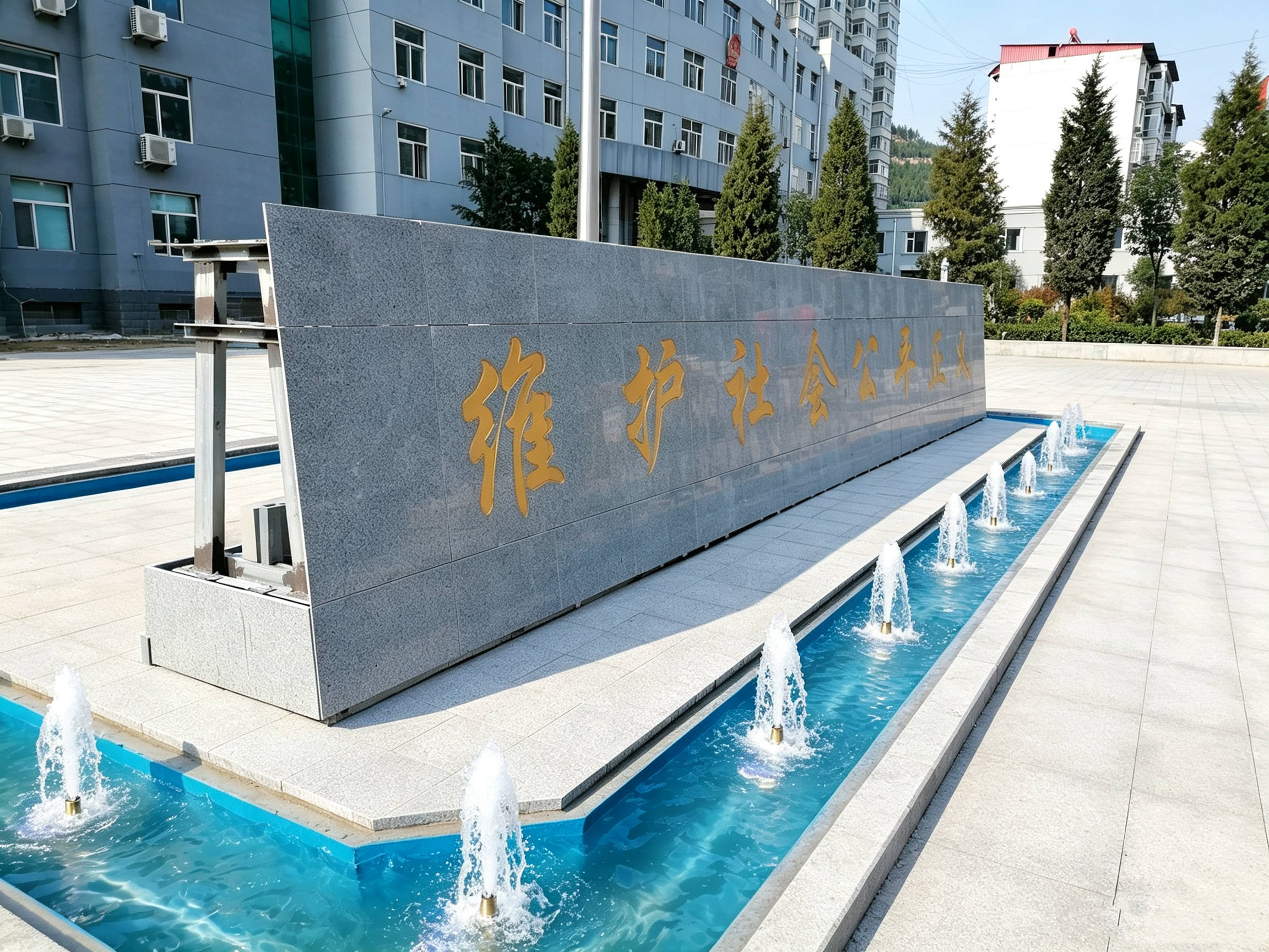 微信图片_20260825104830_660_39.jpg